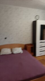 20 м², квартира-студия 1 750 ₽ в сутки - изображение 31