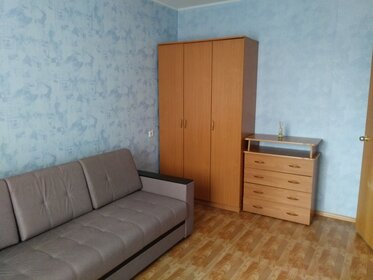 53 м², 2-комнатная квартира 45 000 ₽ в месяц - изображение 50