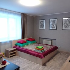 Квартира 50 м², 2-комнатная - изображение 1