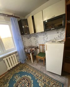 Купить квартиру в Челябинской области - изображение 33