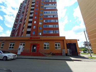 Квартира 41,2 м², 1-комнатная - изображение 3