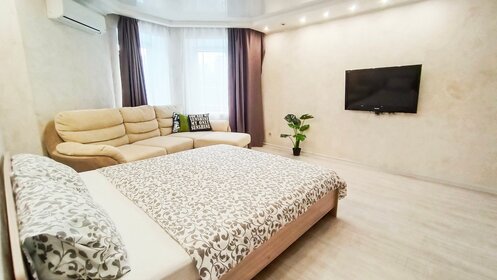 45 м², 1-комнатная квартира 2 500 ₽ в сутки - изображение 49