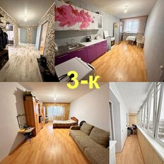 Квартира 71,9 м², 3-комнатная - изображение 1