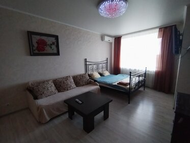 45 м², 1-комнатная квартира 1 300 ₽ в сутки - изображение 45