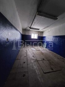 45,3 м², гараж 550 000 ₽ - изображение 29