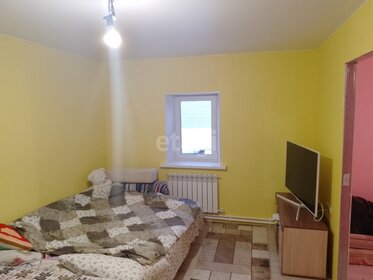 50 м² дом, 8,4 сотки участок 4 500 000 ₽ - изображение 24