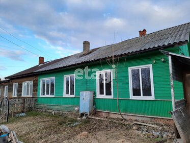 69,6 м², 3-комнатная квартира 650 000 ₽ - изображение 31