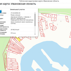 6 соток, участок - изображение 2