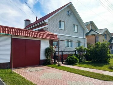 80,6 м² дом, 5,5 сотки участок 6 400 000 ₽ - изображение 46