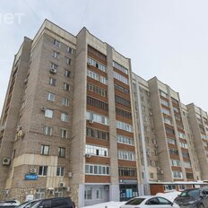 155,5 м², торговое помещение - изображение 2