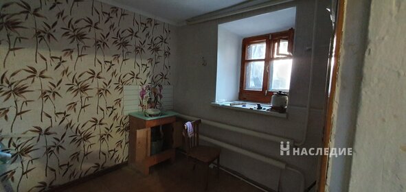 Купить трехкомнатную квартиру с дизайнерским ремонтом в Челябинске - изображение 34