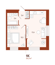 33,6 м², 1-комнатная квартира 4 975 000 ₽ - изображение 26