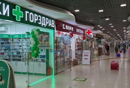 162,2 м², торговое помещение 31 999 990 ₽ - изображение 31