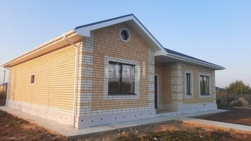 142,2 м² дом, 11,8 сотки участок 13 500 000 ₽ - изображение 42