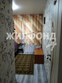 40,8 м², квартира-студия 1 500 000 ₽ - изображение 10