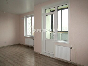 32,4 м², квартира-студия 3 250 000 ₽ - изображение 53