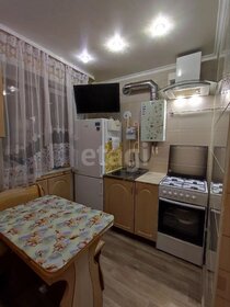 62,9 м², 2-комнатная квартира 31 000 248 ₽ - изображение 21