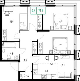 Квартира 71,9 м², 4-комнатная - изображение 2