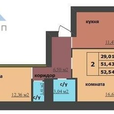 Квартира 52,5 м², 2-комнатная - изображение 2