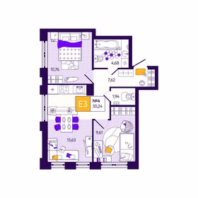 77 м², 4-комнатная квартира 4 990 000 ₽ - изображение 84