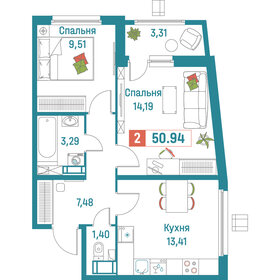 53,9 м², 2-комнатная квартира 10 249 999 ₽ - изображение 118