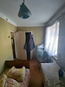 Снять посуточно комнату в квартире в Люберцах - изображение 10