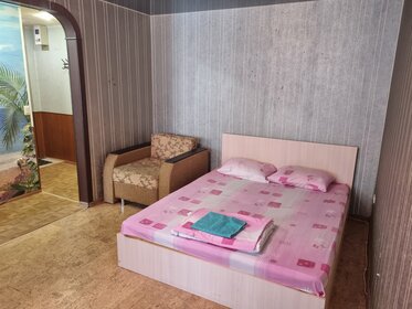 37 м², 2-комнатная квартира 2 300 ₽ в сутки - изображение 47