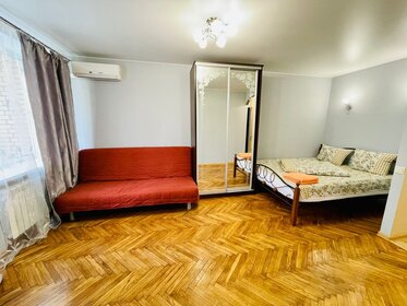 50 м², 1-комнатная квартира 4 900 ₽ в сутки - изображение 90