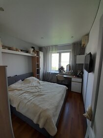 70 м², 3-комнатная квартира 6 200 000 ₽ - изображение 45