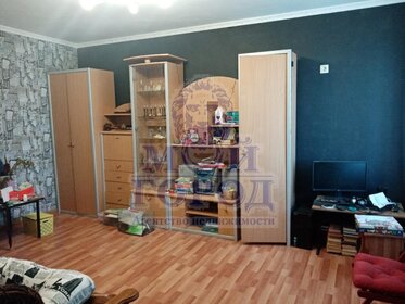 186 м² дом, 5 соток участок 12 999 000 ₽ - изображение 44