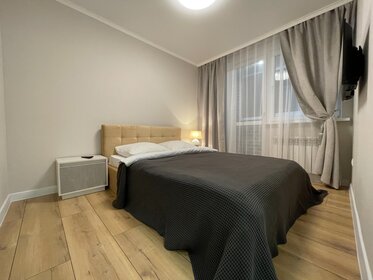 70 м², 2-комнатная квартира 2 500 ₽ в сутки - изображение 67