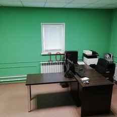 3,5 м², юридический адрес - изображение 2