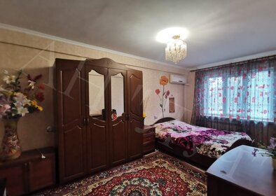 35,4 м², 1-комнатная квартира 2 950 000 ₽ - изображение 54