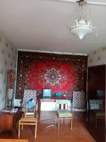 43 м² дом, 4,5 сотки участок 2 400 000 ₽ - изображение 60