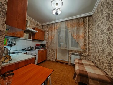 43 м², 1-комнатная квартира 2 500 ₽ в сутки - изображение 35