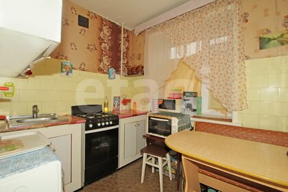 Купить квартиру с современным ремонтом в ЖК Sky House в Москве и МО - изображение 16