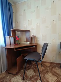 43 м², 2-комнатная квартира 2 150 ₽ в сутки - изображение 111