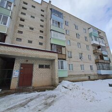 Квартира 35,7 м², 1-комнатная - изображение 2