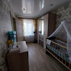 Квартира 45,4 м², 2-комнатная - изображение 4