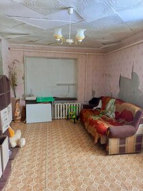 154 м² часть дома, 7,8 сотки участок 6 200 000 ₽ - изображение 32