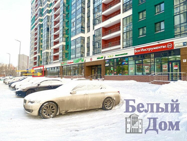 85 м², торговое помещение 42 500 ₽ в месяц - изображение 51