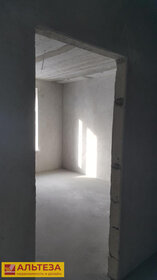 60,5 м², 2-комнатная квартира 7 925 500 ₽ - изображение 24