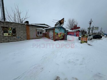 Купить квартиру с высокими потолками на улице проспект 50 лет Октября в Улан-Удэ - изображение 27