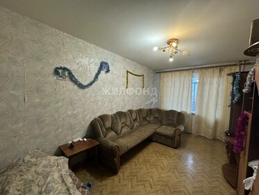 72 м², 3-комнатная квартира 6 150 000 ₽ - изображение 22