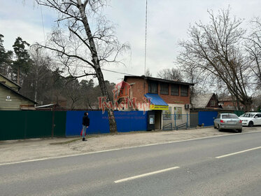 Купить квартиру в новостройке в Ярославле - изображение 46