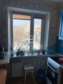 58,4 м², 3-комнатная квартира 3 750 000 ₽ - изображение 25