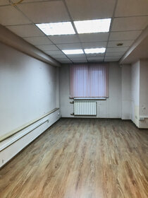 147 м², офис 379 750 ₽ в месяц - изображение 16