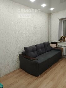 Купить квартиру с ремонтом у метро Спортивная (красная ветка) в Москве и МО - изображение 44