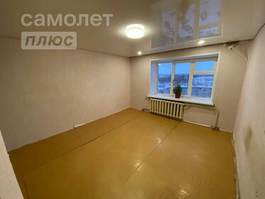 25,8 м², 1-комнатная квартира 849 000 ₽ - изображение 34