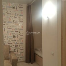 Квартира 29,2 м², студия - изображение 1